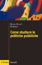 Come studiare le politiche pubbliche