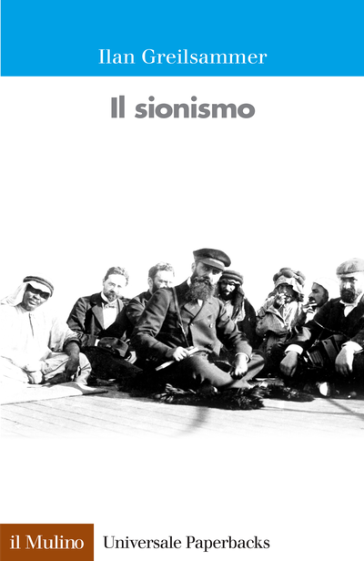 Cover Il sionismo