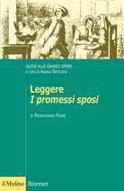 Leggere I promessi sposi