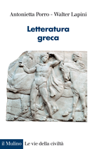 Letteratura greca