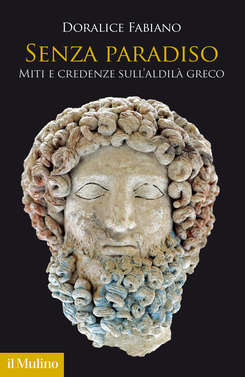 copertina Senza paradiso