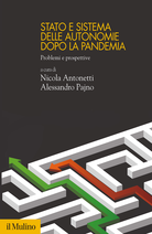 Stato e sistema delle autonomie dopo la pandemia